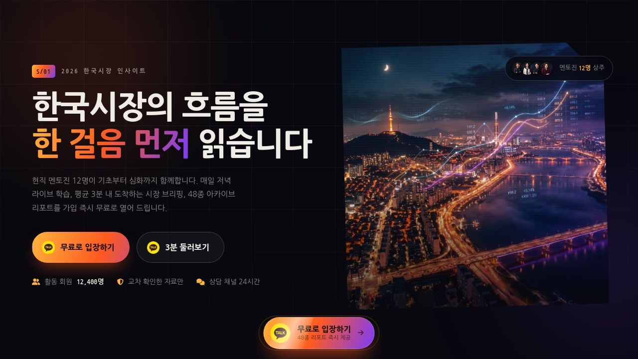 Screenshot of Qwdxj.top