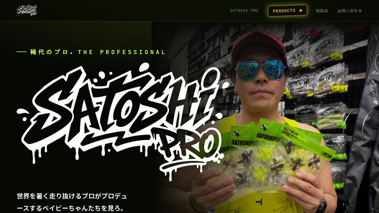 Screenshot of Satoshi-pro.net