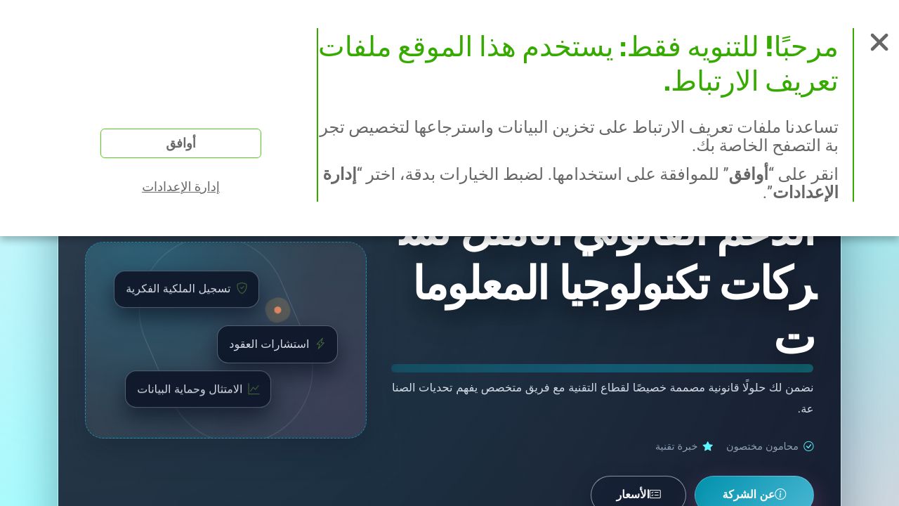 Screenshot of Seelenhubpfad.pro