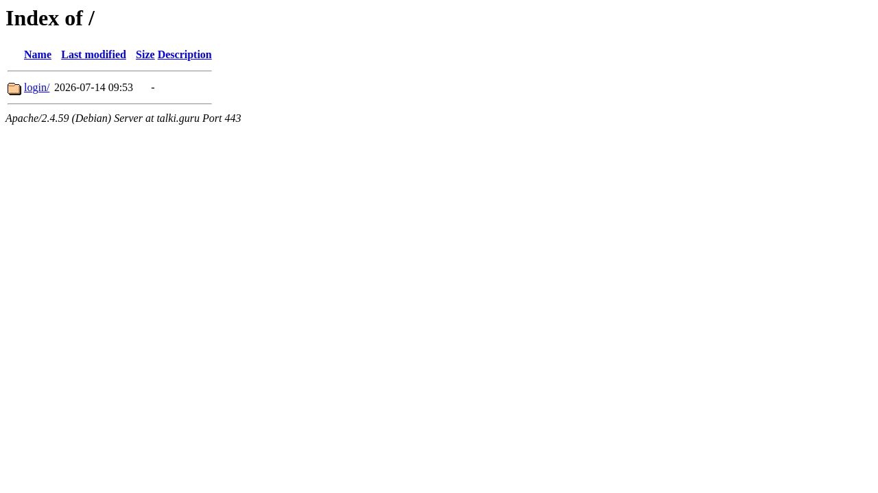 Screenshot of Talki.guru