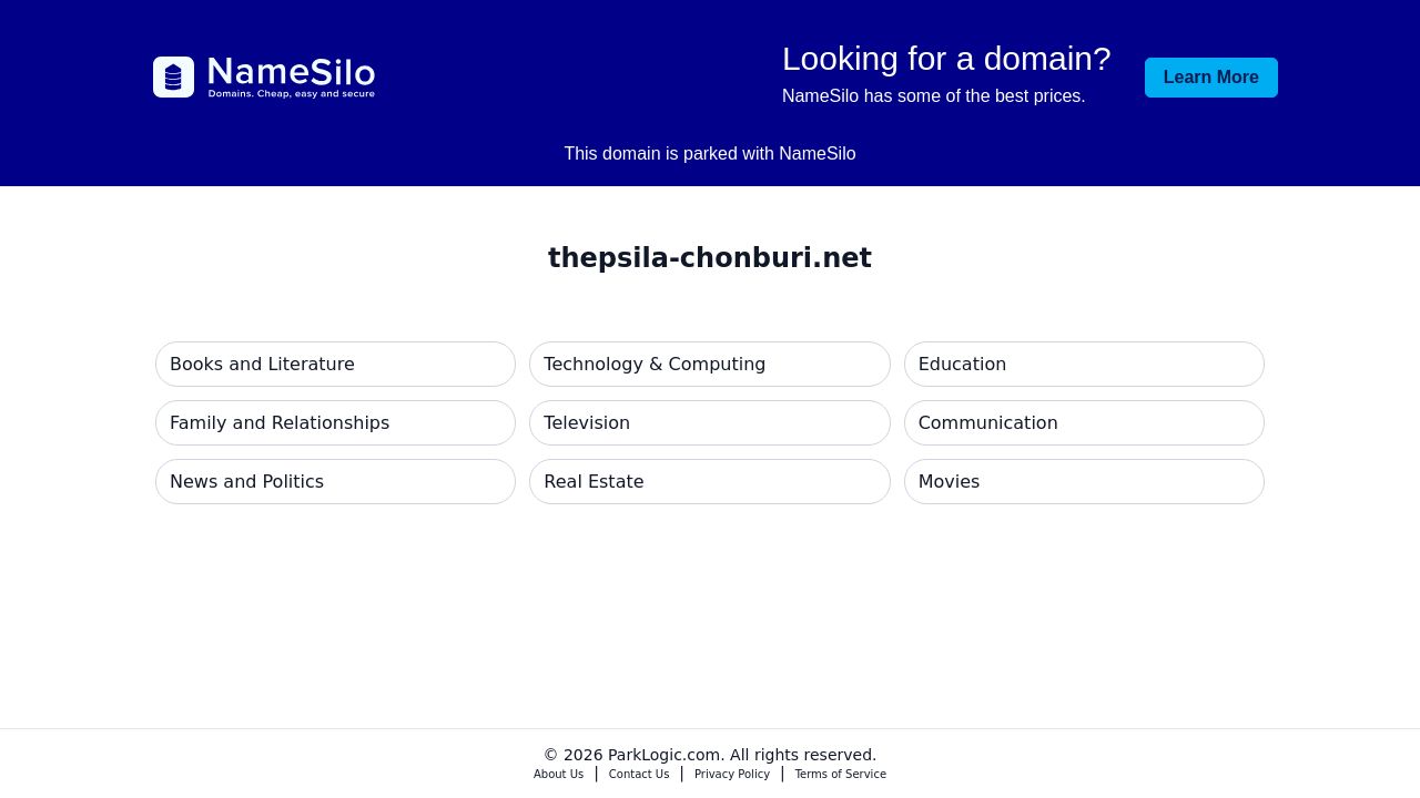 Screenshot of Thepsila-chonburi.net