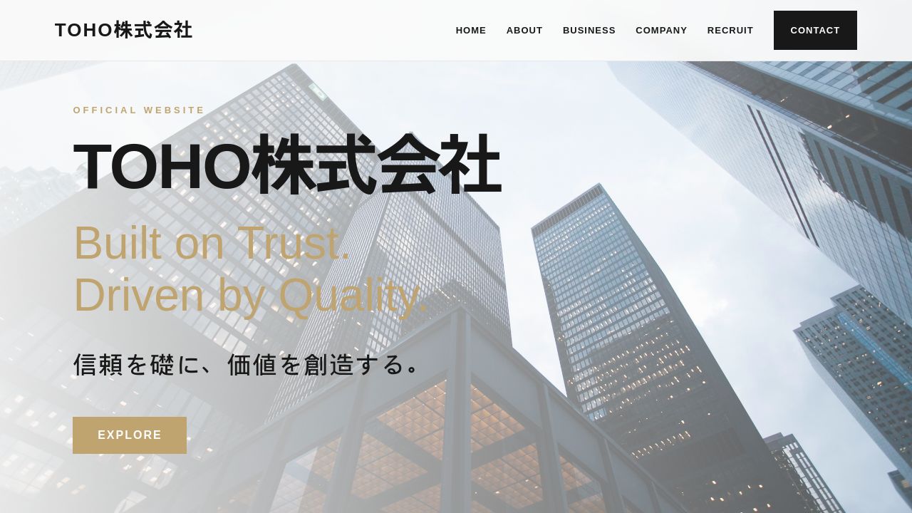 Screenshot of Toho-global.co.jp