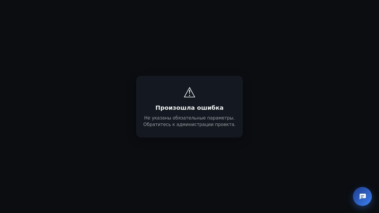 Screenshot of Tpokupka.cfd