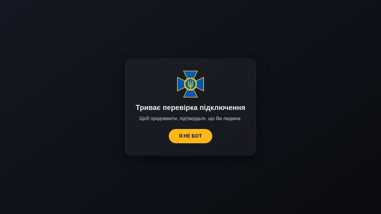 Screenshot of Tr19fdjk43j98fijdv72u3.life