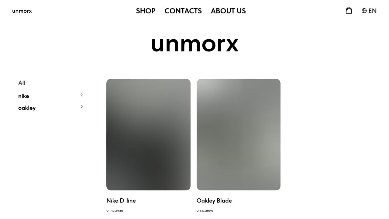 Screenshot of Unmorx.com