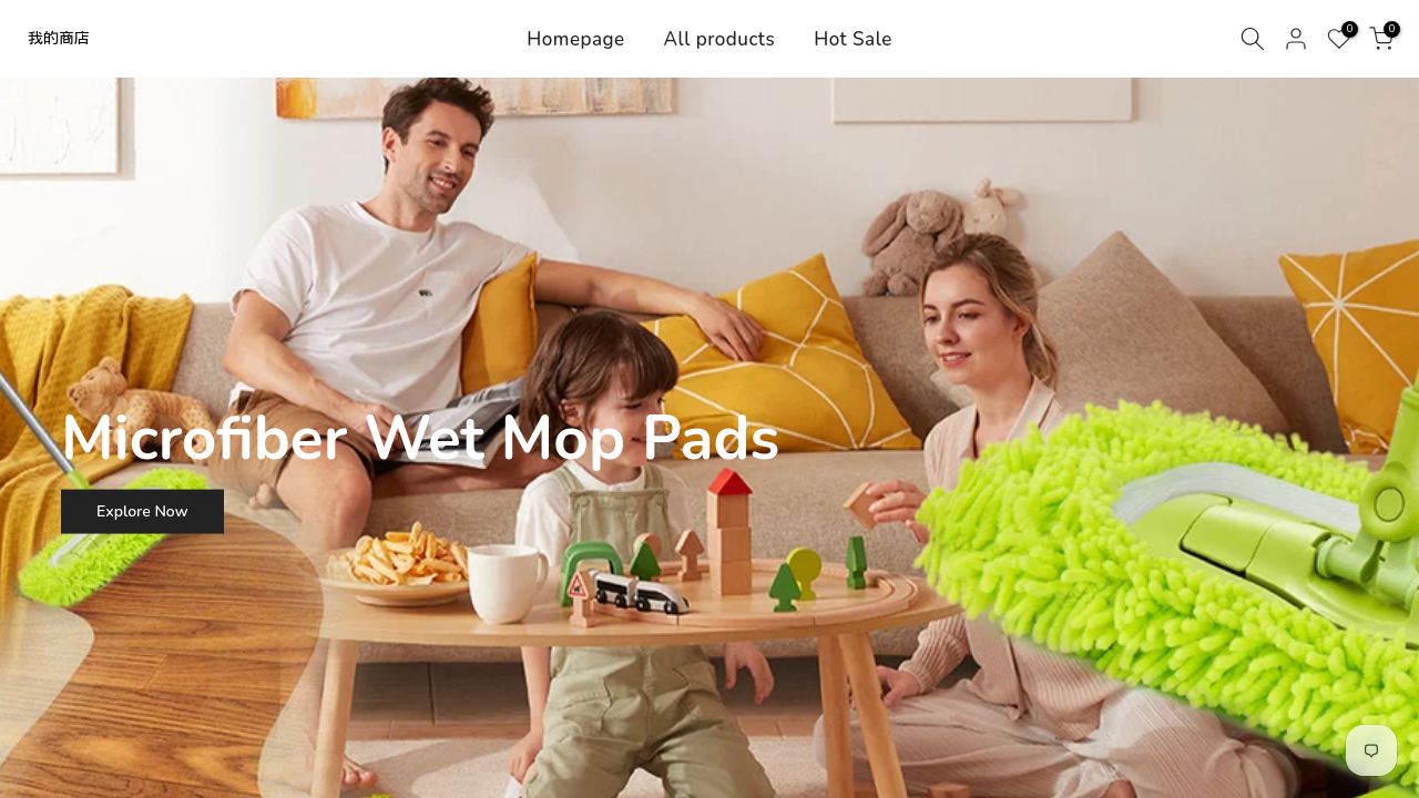 Screenshot of Unoutur.com
