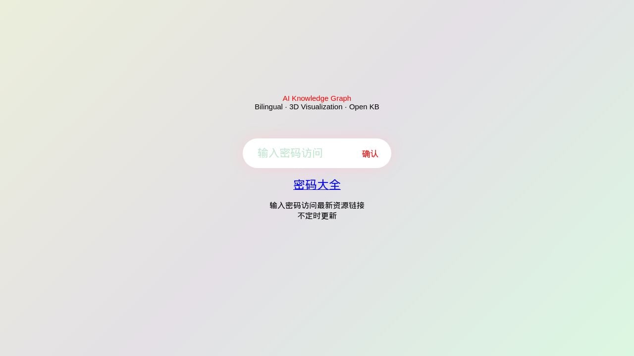 Screenshot of Uuscw2wc.xyz