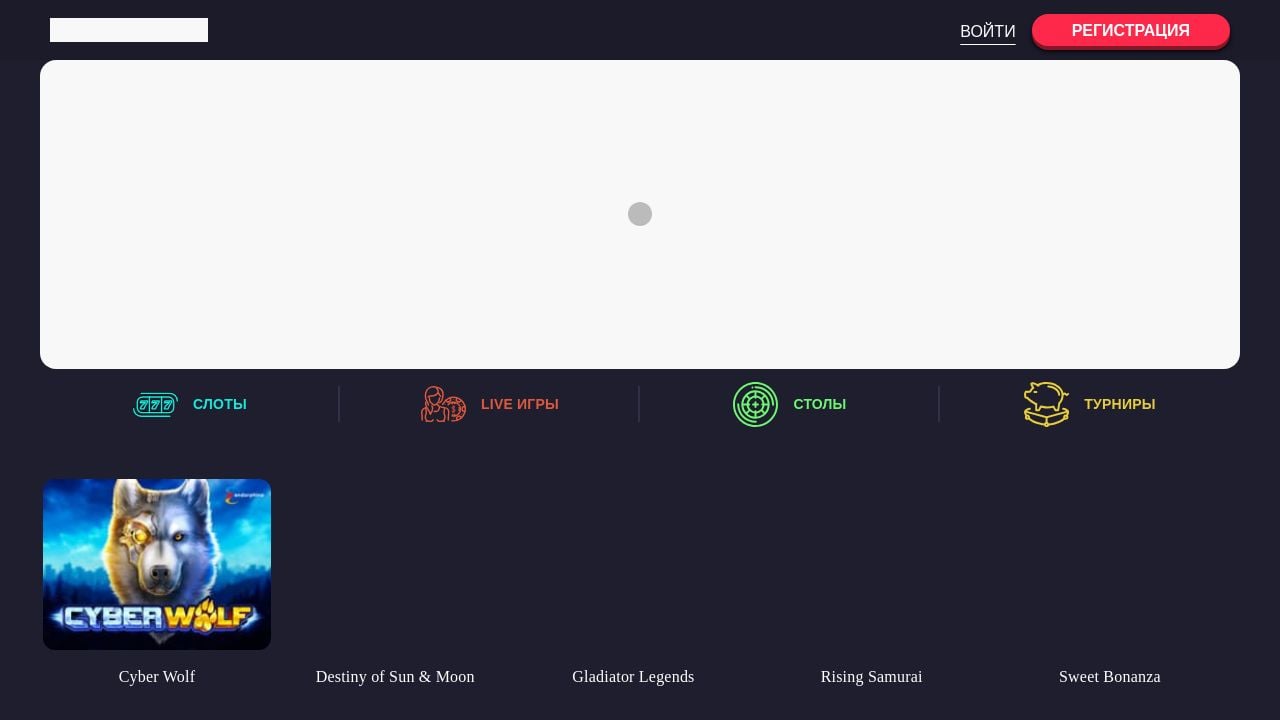 Screenshot of Vavada-amp-5gdff.buzz
