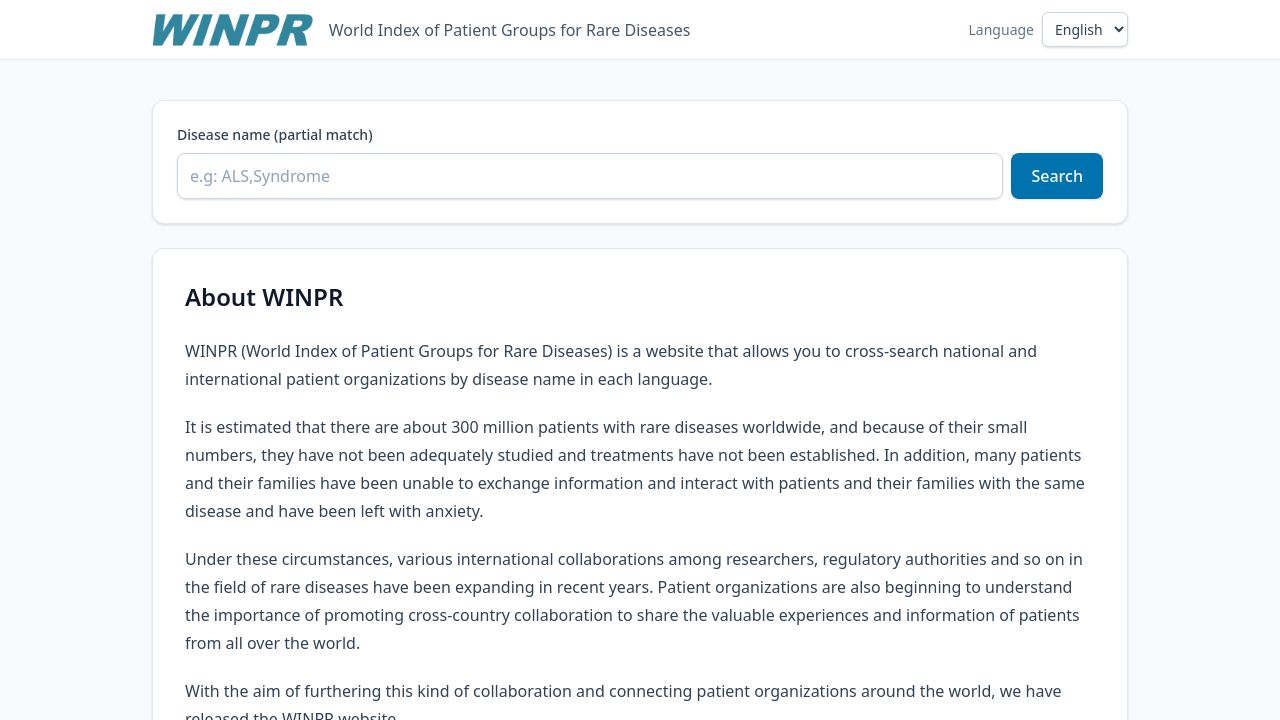Screenshot of Winpr.info