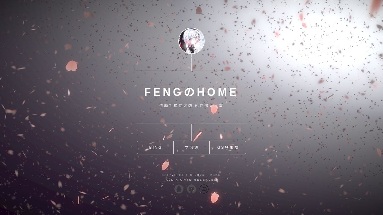 Screenshot of Xiamoshi.icu