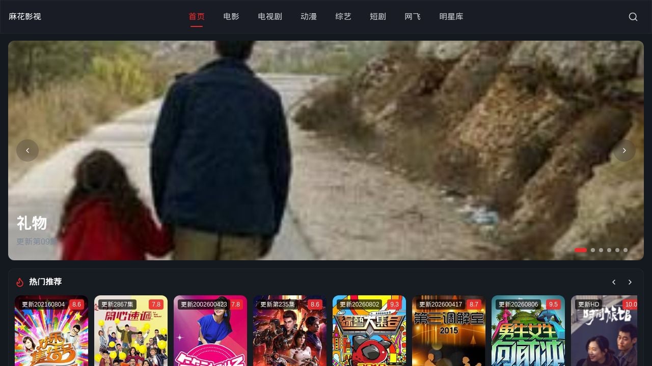 Screenshot of Xwzykt.com