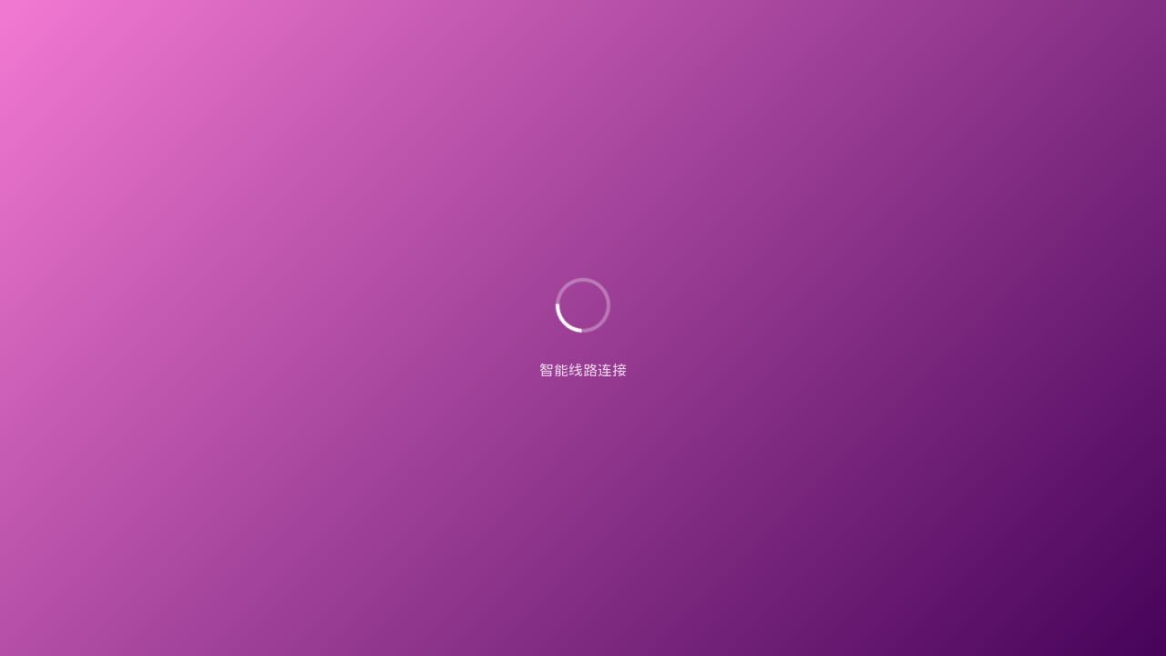 Screenshot of Yh06.my