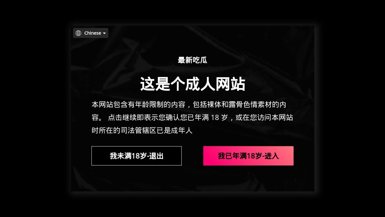 Screenshot of Zxincg.one