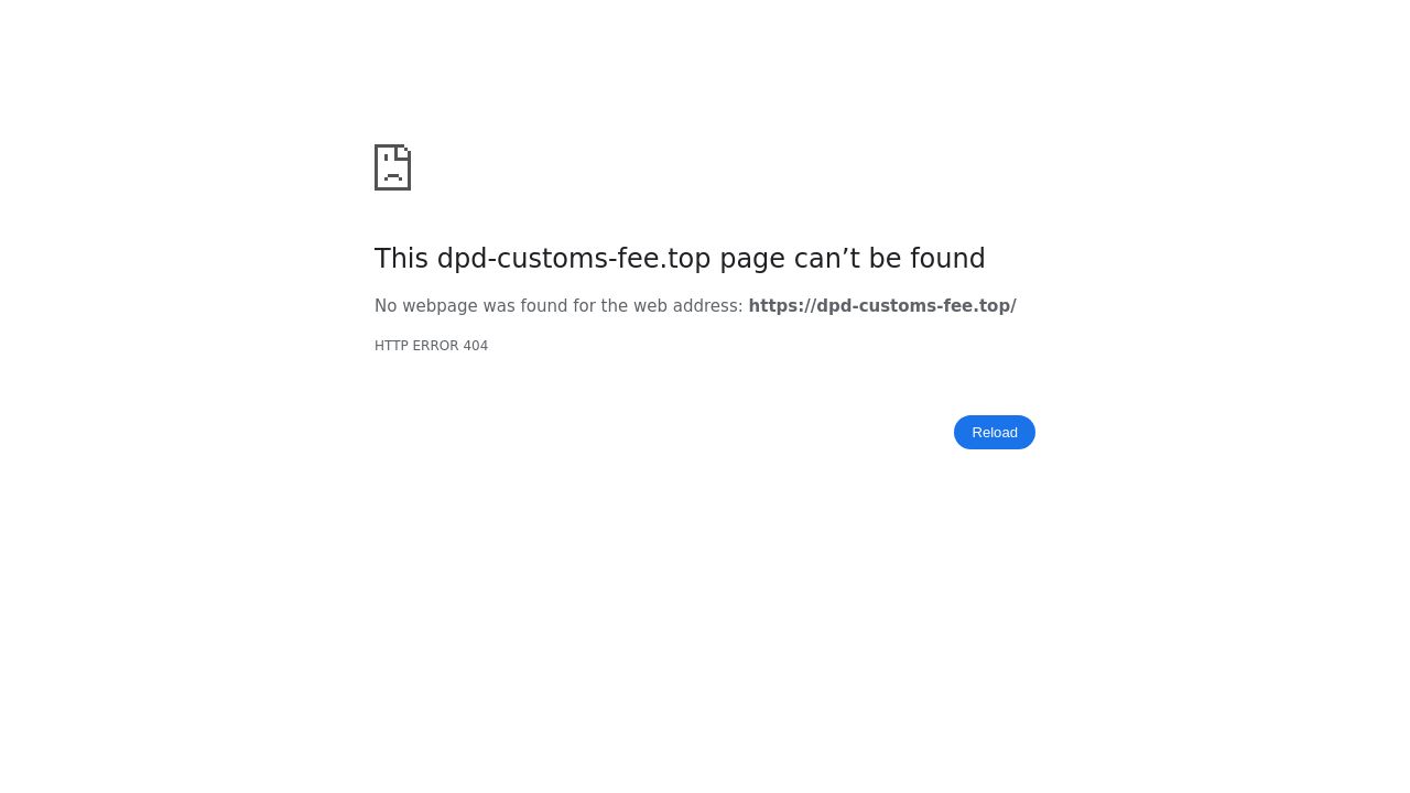 Screenshot of Dpd-customs-fee.top